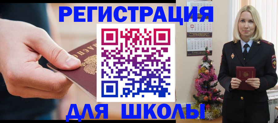 пропишу в квартире в Самарской области